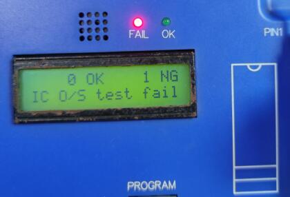 应广烧录器报错OS test fail解决办法